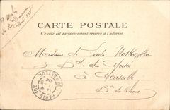 CPA Paris Le Square du Temple