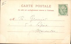 CPA Villeneuve les Avignon Portique de l'ancien Couvent des Chartreux