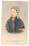 Lourdes CPA Sainte Bernadette Soubirous Son portrait authentique