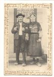 Auvergne CPA Jeunes maries (folklore costumes) TOP
