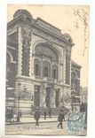 Lille CPA Nouveau theatre