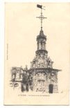 Auxerre CPA La lanterne de la cathedrale