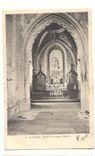 Auxerre CPA Eglise Saint Pierre chapelle