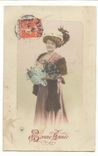 CPA fantaisie Bonne annee (femme)
