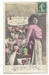CPA Fantaisie Bonne Fete St Charles (femme roses)