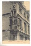 Troyes CPA Lanterneau de l'hotel Marizy