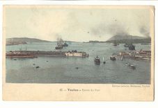 Toulon CPA Entree du port