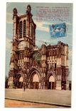 Troyes CPA La cathedrale St Pierre
