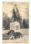 Strasbourg CPA Monument Goethe