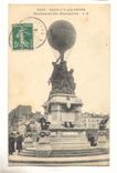 Neuilly sur Seine CPA Monument des Aeronautes