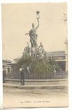 Vichy CPA Le genie des eaux