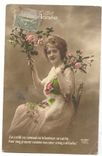 CPA Fantaisie Bonne annee (fleurs femme)