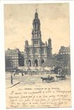 Paris (9eme) CPA L'eglise de la Trinite