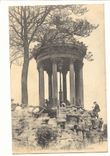 Paris (19eme) CPA Buttes Chaumont Le Belvedere