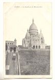 Paris (18eme) CPA La basilique de Montmartre