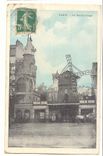 Paris (18eme) CPA Le Moulin Rouge