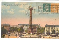Paris (10eme) CPA La place de la Bastille et la colonne de Juillet
