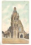 Blois CPA La cathedrale