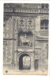 Blois CPA Le chateau Aile de Louis XII Le porterie