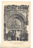 Poitiers CPA Eglise Sainte Radegonde Le portail (15eme)