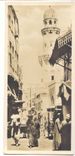 Egypte Caire CPA Une rue indigene