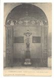 Plombieres les Bains CPA La source du crucifix GRille de Jean Lamout