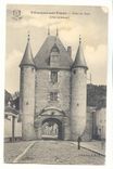 Villeneuve sur Yonne CPA Porte de Sens (cote interieur)