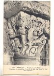 Vezelay CPA Basilique de la Madeleine Chapiteau du cinquieme Pilier de la Nef cote Nord