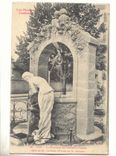 Pau CPA la fontaine de l'avenue Thiers (don de M Latapin oeuvre de M Gabard)
