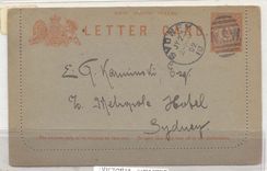 Australia New South Wales A7 Sydney 1902 (Australia postal entirety)