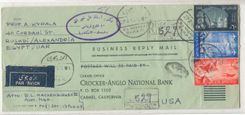 Egypt 1964 business reply envelope to band Registered from Alexandria airmail Unusual (lettre egypte pyramid pyramide)