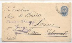 Russia 1903 to Switzerland (whole postal stationary)