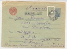 Russia to US cover B114 stationary (whole postal Russia)