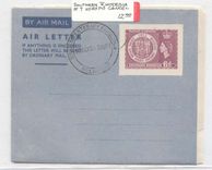 Southern Rhodesia #7 with expo cancel Bulawavu (entier postal stationary rhodesie du Sud afrique africa)