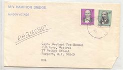 Liberia Liberian ship 1973 Maiden Voyage Paquebot Karakov Port