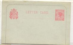 Australia Victoria A8 stationary (whole postal) MINT