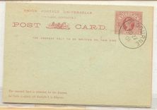 Australia Victoria #20 stationary msg + reply card cancelled to order (whole postal)