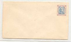 Liberia H&G B1 stationary MINT (entier postal)