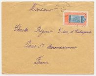 Soudan Lettre pour la France (Cover Sudan)