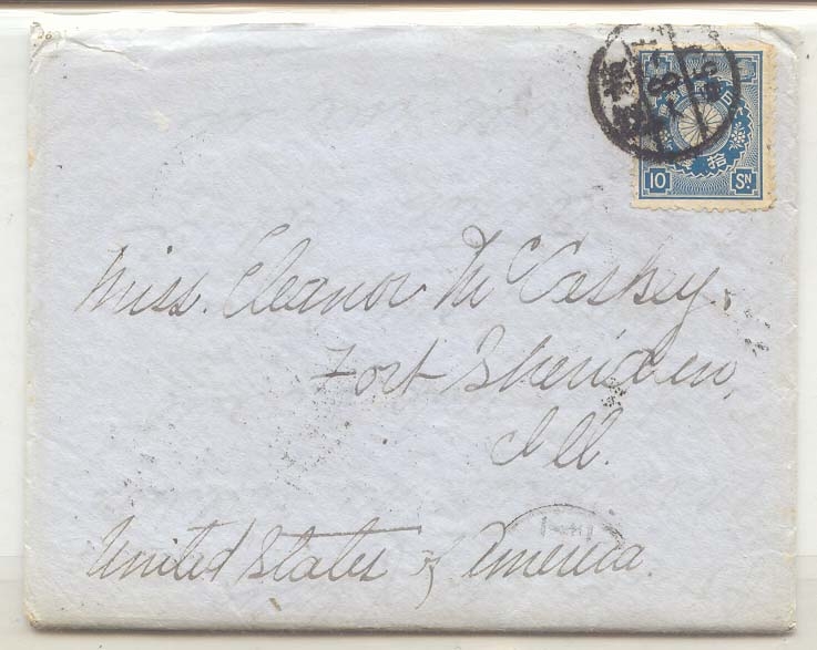 Japan En route Philippines Islands to Japan Mc Caskey LTR to wife 1902 Yokohama transit (lettre Nippon Japon)