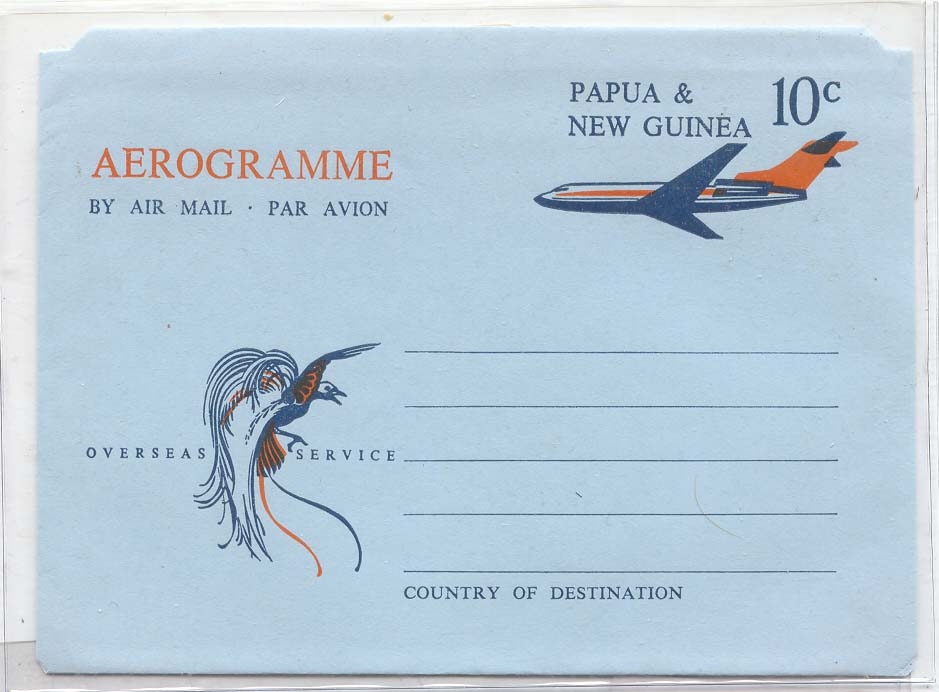 Papua New Guinea FG 7 aerogram air letter MINT (whole postal stationary New Guinea new Guinea)