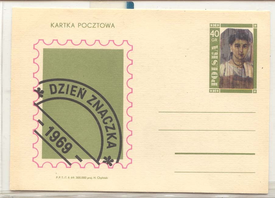 Poland Stationary Painting (whole postal) MINT