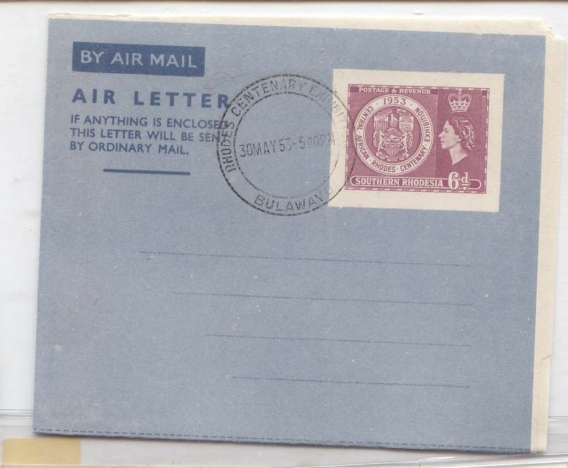 Southern Rhodesia #7 with expo Bulawavu chancel (whole postal stationary Southern Rhodesia Africa africa Rhodesia)