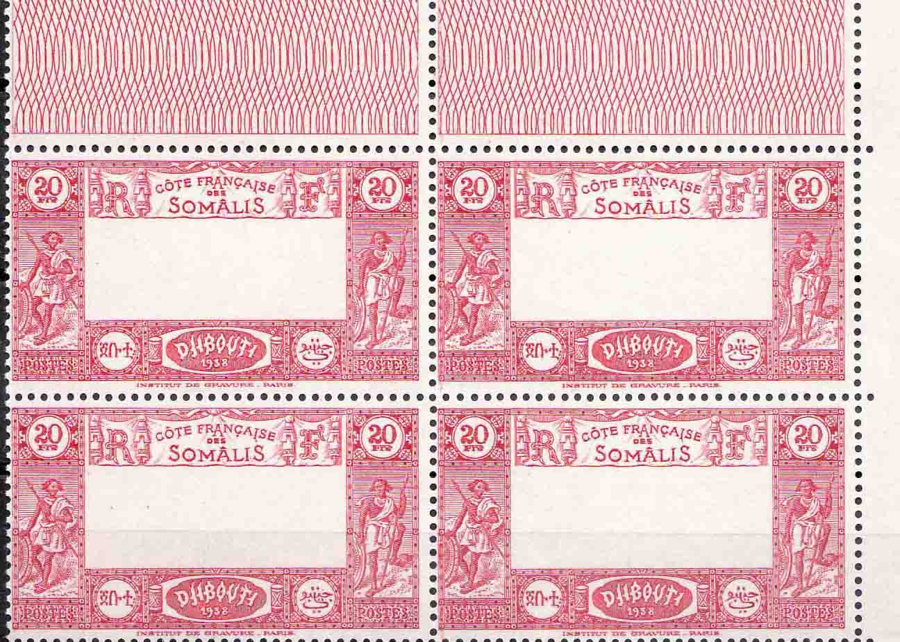 Dimension French of Somalis Variete Block of 4 of 20 C With BOTTOM Missing SUP ** (Somali)